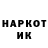 КЕТАМИН VHQ dmitriyzx