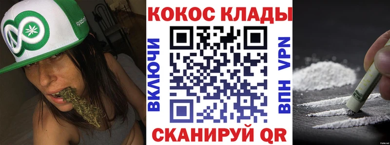 Cocaine Эквадор  Купить закладки  Купино 