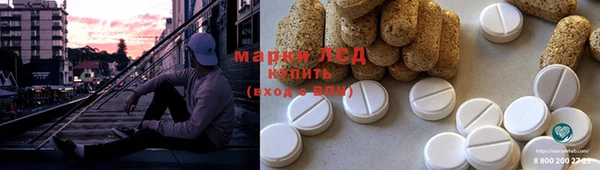 экстази Алзамай