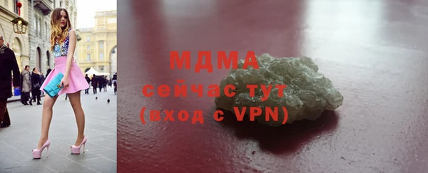 кокаин колумбия Алексин