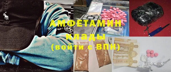 кокаин колумбия Алексин