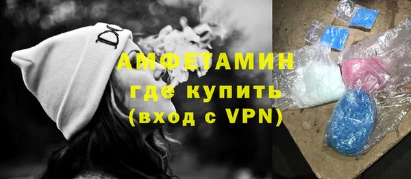 экстази Алзамай